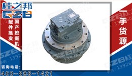 柳工挖掘機(jī)行走減速器 GM09VN-A-18