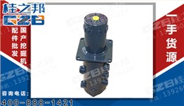 柳工挖機(jī)配件 回轉(zhuǎn)接頭分油盅總成33C0049