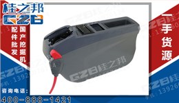 柳工挖掘機(jī)扶手箱 左扶手箱總成 34C1388X1