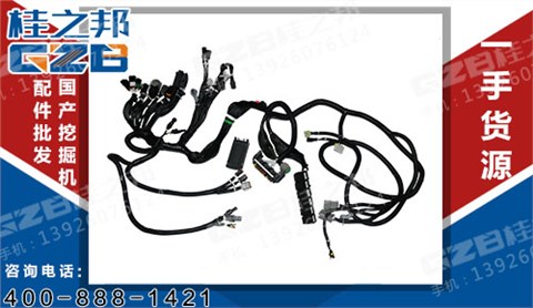 三一挖掘機(jī)駕駛室線束 SY235C8I2K.5Q.1