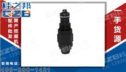 三一挖掘機LS刪除閥07260353 三一挖掘機配件批發(fā)