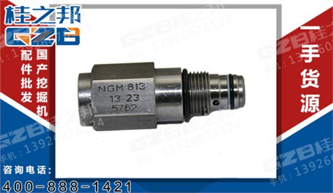 三一挖掘機(jī)配件批發(fā) 調(diào)速閥R907261613