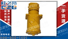 柳工挖掘機回轉(zhuǎn)接頭總成 12C0002