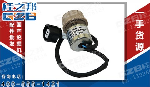 福田雷沃挖掘機(jī)油門旋鈕 RJ03-610000-04