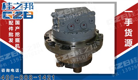 三一挖掘機(jī)配件批發(fā) 挖掘機(jī)行走馬達(dá)SM8V55PHS-W00-MJE2T55/B/RC  11534486