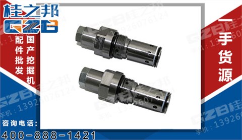 徐工挖掘機(jī)配件批發(fā) 溢流閥DPK-T04-8P-ZR-03-R4-21040-7804B  860125405