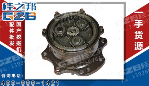 挖機(jī)回轉(zhuǎn)減速機(jī)牙箱總成 B229900005731-2