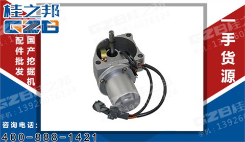 三一挖掘機(jī)油門馬達(dá) 60106830HS