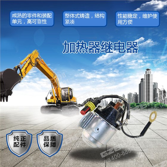 B240700000372 B240700000372