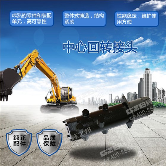 860-0503000 860-0503000