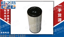 挖掘機(jī)濾芯 柳工挖掘機(jī)配件空氣濾芯  40C2707