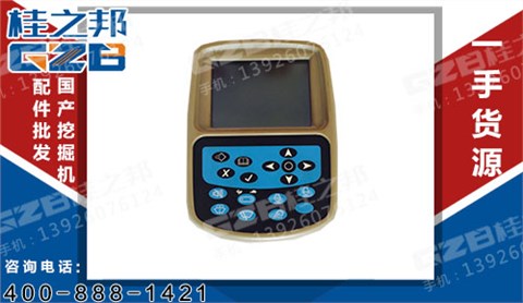 挖掘機顯示屏 龍工挖掘機顯示器140363LG-VA620D3140363M