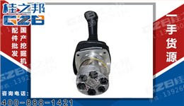 國(guó)機(jī)挖掘機(jī)配件 (右)手閥總成PV48K1372  W-07-00242