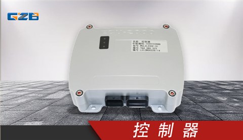 挖掘機控制器 ECU-2000