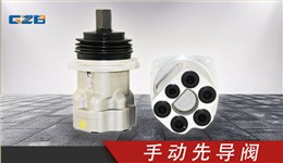 神鋼挖掘機(jī)配件 手動(dòng)先導(dǎo)閥  PV48K2017