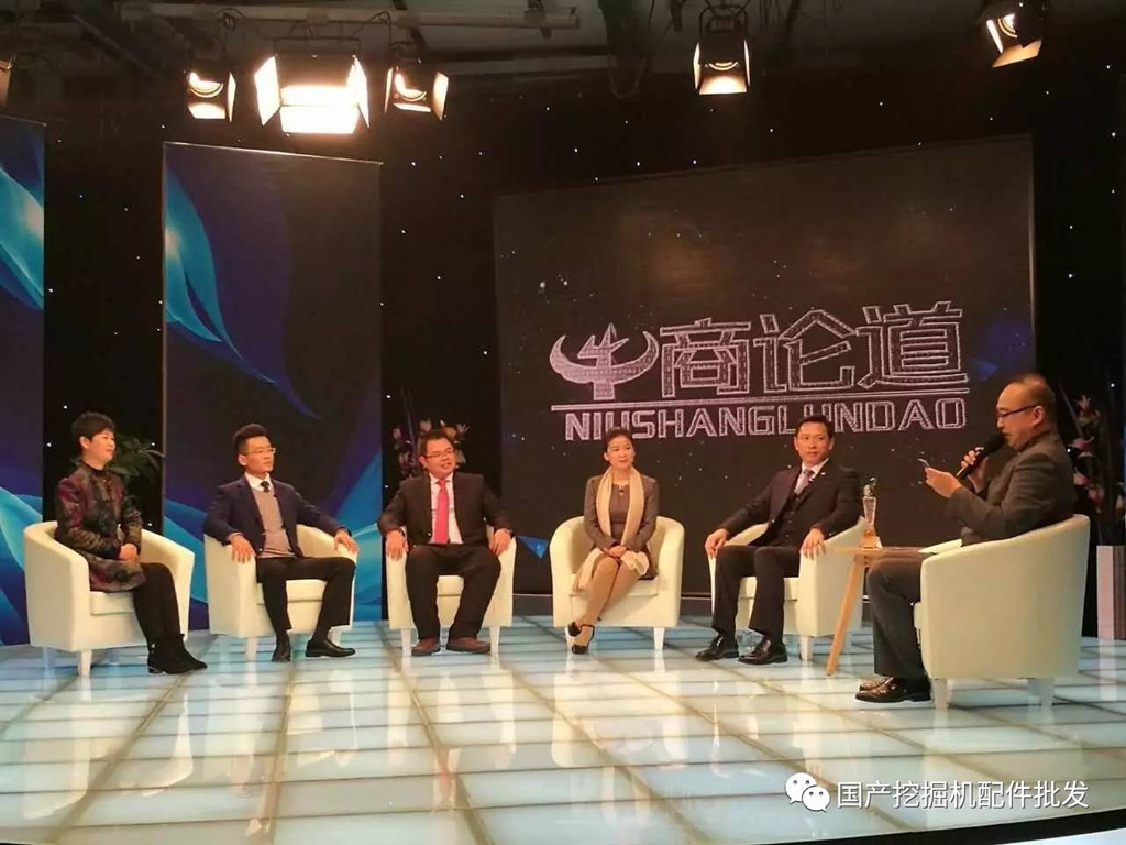 cctv《牛商論道》節(jié)目錄制現(xiàn)場