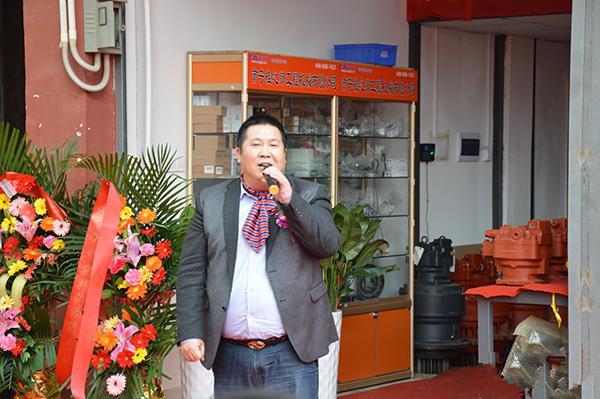 桂之邦電商開(kāi)業(yè)