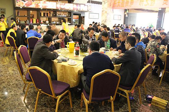 桂之邦電商開(kāi)業(yè)