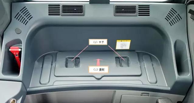 微信截圖_20160116145555