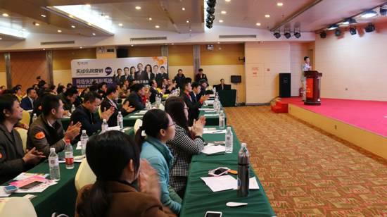 【牛商崛起】桂之邦榮登廣西區(qū)域十大牛商沖擊全國(guó)總決賽！