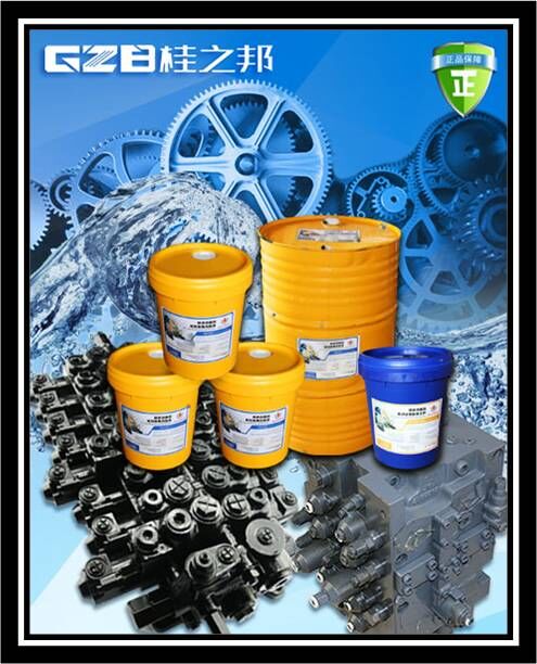 桂之邦海恩斯油品廣西總代理