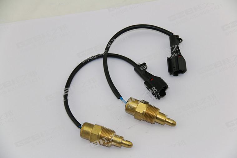 水溫報警器 挖機配件 B241200001055KY