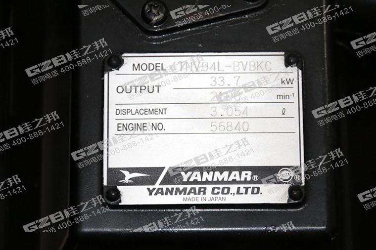 洋馬 柳工CLG906、CLG907、山重JCM908挖掘機發(fā)動機