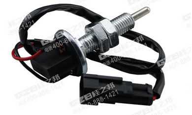 柳工挖掘機配件制動燈開關(guān)總成4067916，挖機配件批發(fā)市場