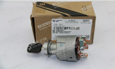 原裝柳工挖掘機配件點火開關(guān)JK412B，現(xiàn)貨供應，柳工挖掘機配件批發(fā)供應