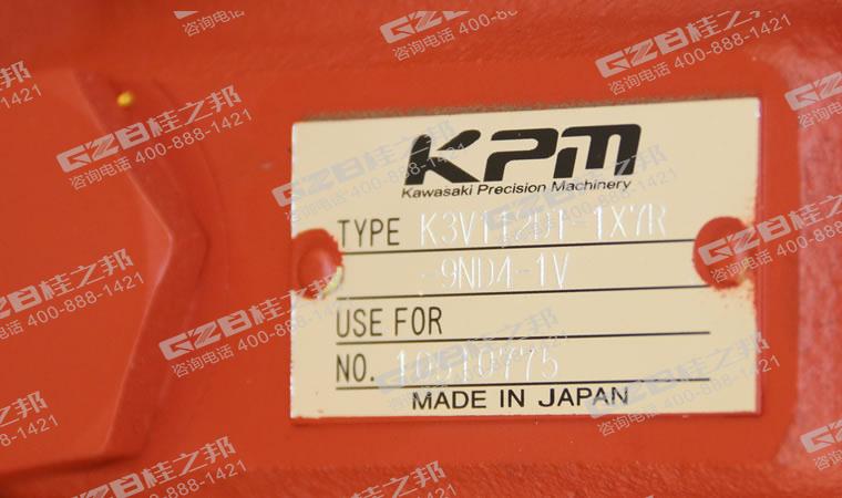 挖掘機(jī)配件大全