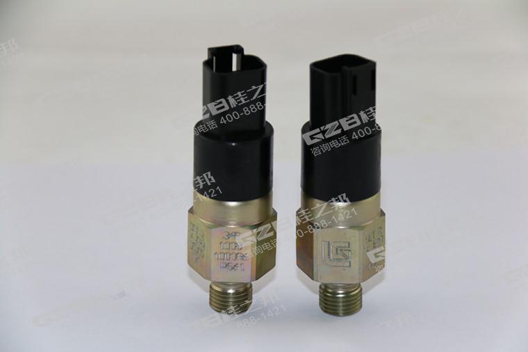 柳工挖掘機配件批發(fā),挖掘機配件大全