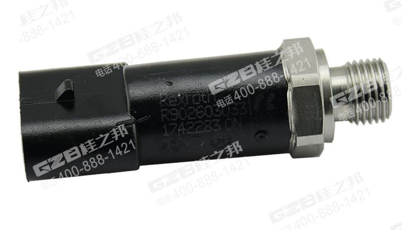 龍工挖掘機配件批發(fā),挖掘機配件批發(fā)