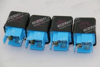 三一挖掘機(jī)繼電器056800-3060,日本進(jìn)口電裝繼電器,三一挖掘機(jī)配件,桂之邦挖掘機(jī)配件批發(fā)市場