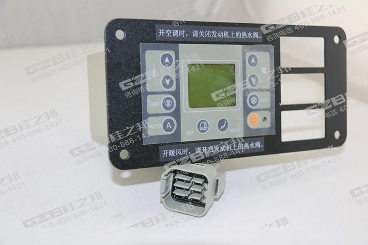 柳工挖掘機(jī)配件,挖機(jī)配件批發(fā)