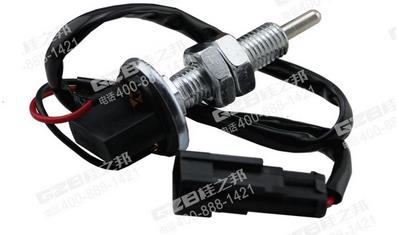 柳工挖掘機(jī)制動(dòng)燈開(kāi)關(guān)總成4067916,柳工挖掘機(jī)配件批發(fā)