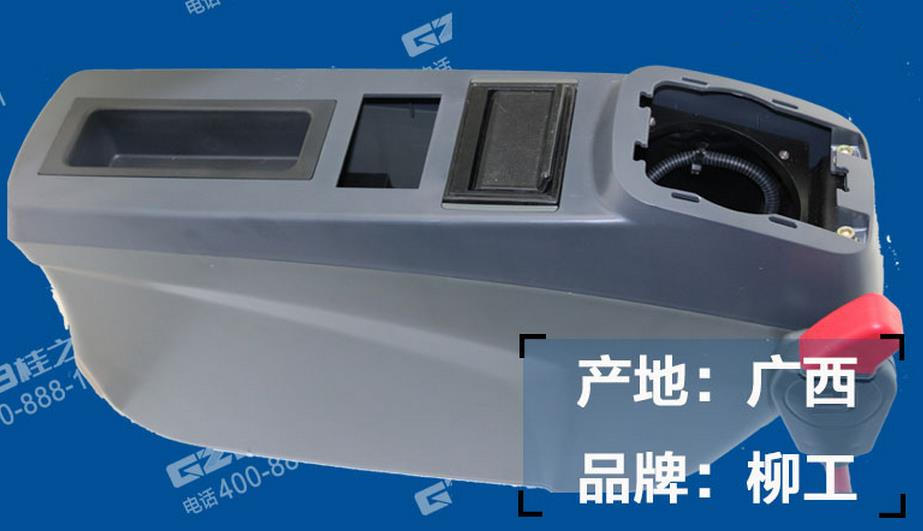 柳工挖掘機(jī)配件,挖掘機(jī)配件大全