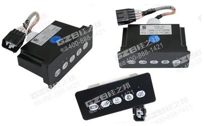 柳工挖掘機(jī)開(kāi)關(guān)盒60114798,適用于柳工CLG915D、CLG922D、CLG923D、CLG925D挖掘機(jī),質(zhì)量保證。