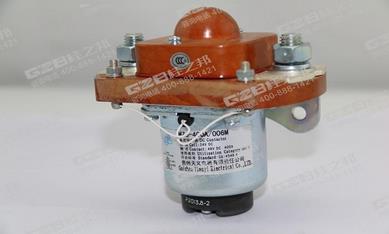 三一挖掘機(jī)接觸器MZJ-400A/006,挖機(jī)配件批發(fā)