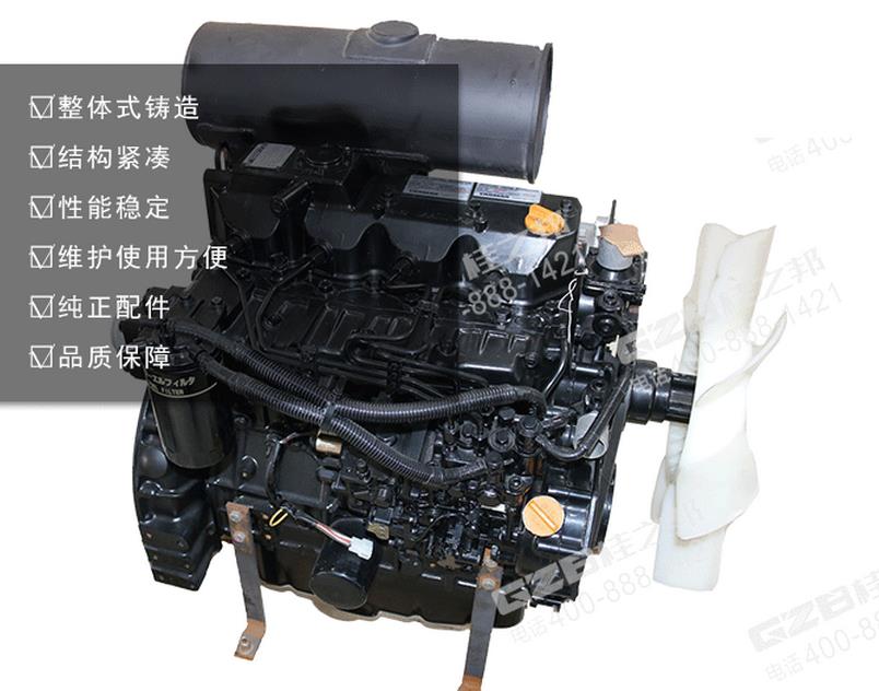 山重挖掘機洋馬發(fā)動機