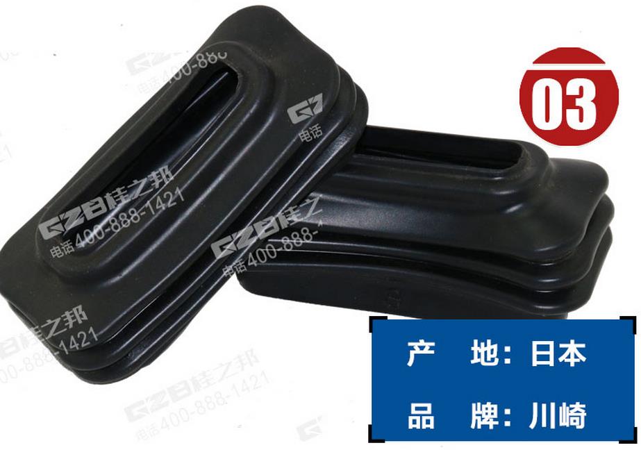 三一挖掘機腳踏閥護罩