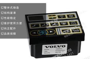 沃爾沃挖掘機空調(diào)控制器控制面板14631179,沃爾沃挖掘機配件