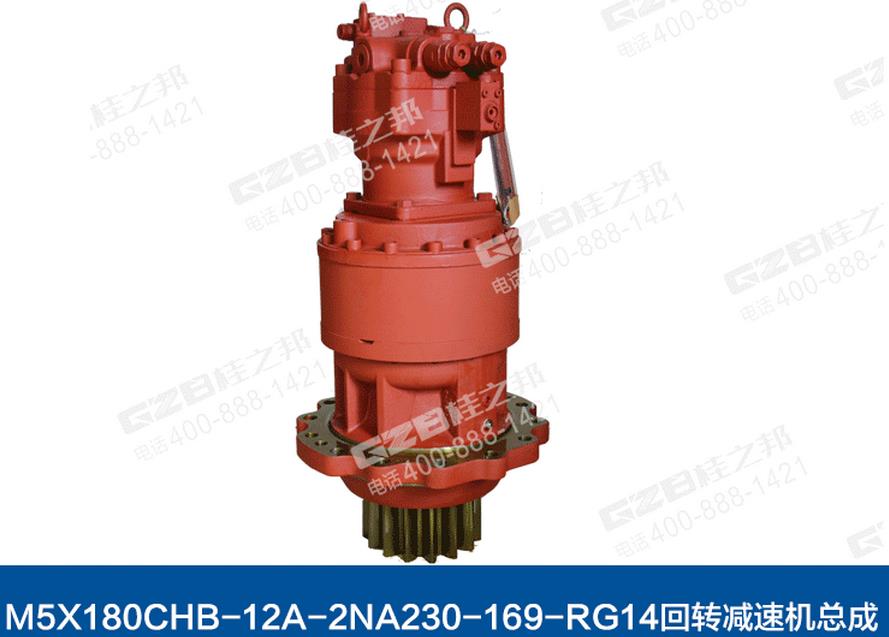 三一235挖掘機回轉(zhuǎn)減速器