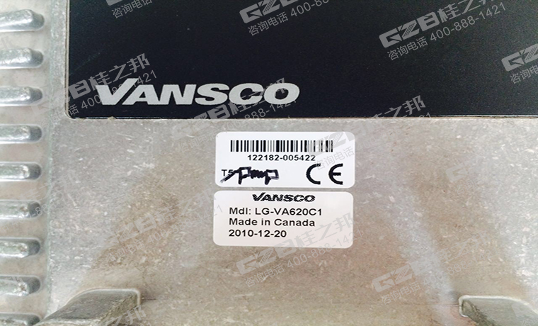 龍工6150挖掘機電腦板