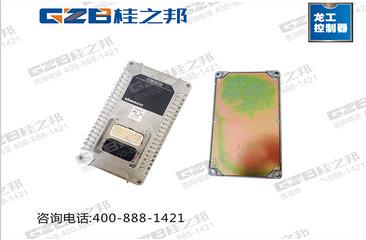 龍工挖掘機控制器LG-VA620C1,龍工挖掘機配件