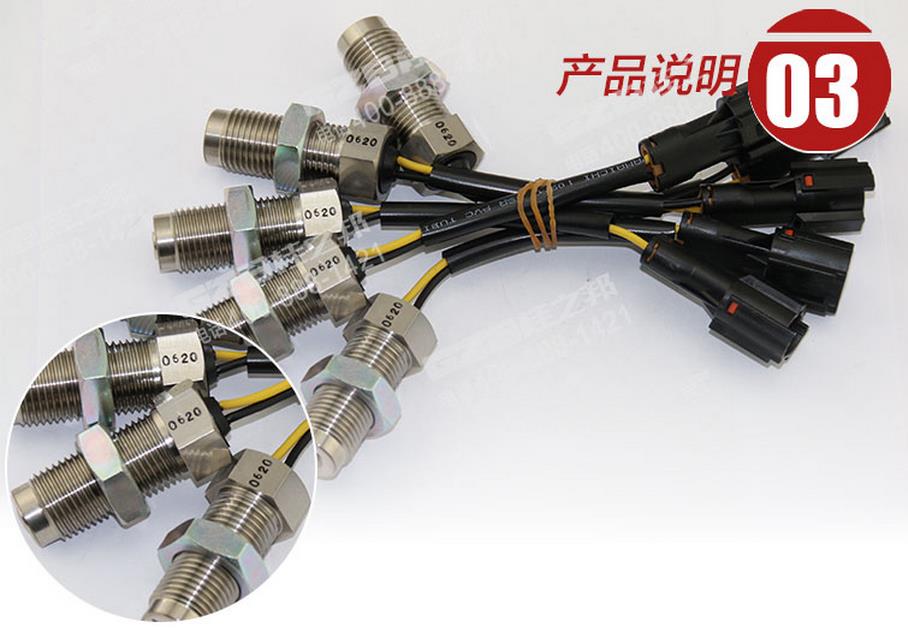 三一挖掘機(jī)三菱發(fā)動(dòng)機(jī)速度傳感器
