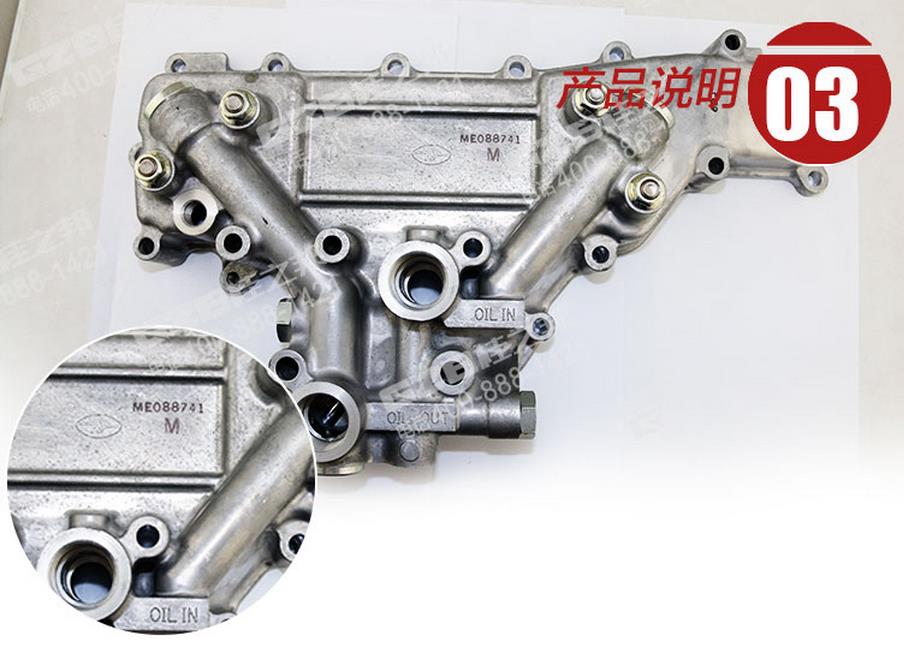 三一挖掘機(jī)三菱發(fā)動機(jī)機(jī)油散熱器組件