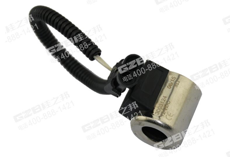 三一挖掘機(jī)電磁閥線圈