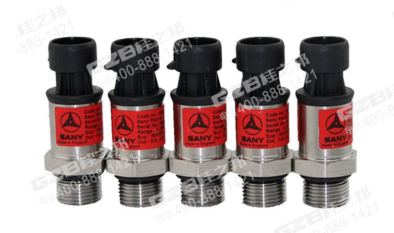 三一挖掘機壓力傳感器