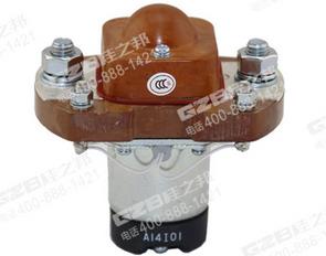 柳工挖掘機繼電器JCC200/1C24.48A/24VDC-200A,挖掘機繼電器批發(fā)