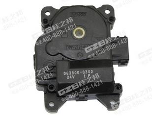 三一挖掘機空調伺服電機總成063800-0300(24V)